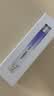 自然堂小紫棒日夜叕叕眼精华8+8mL淡化眼周双头女士护肤品 实拍图