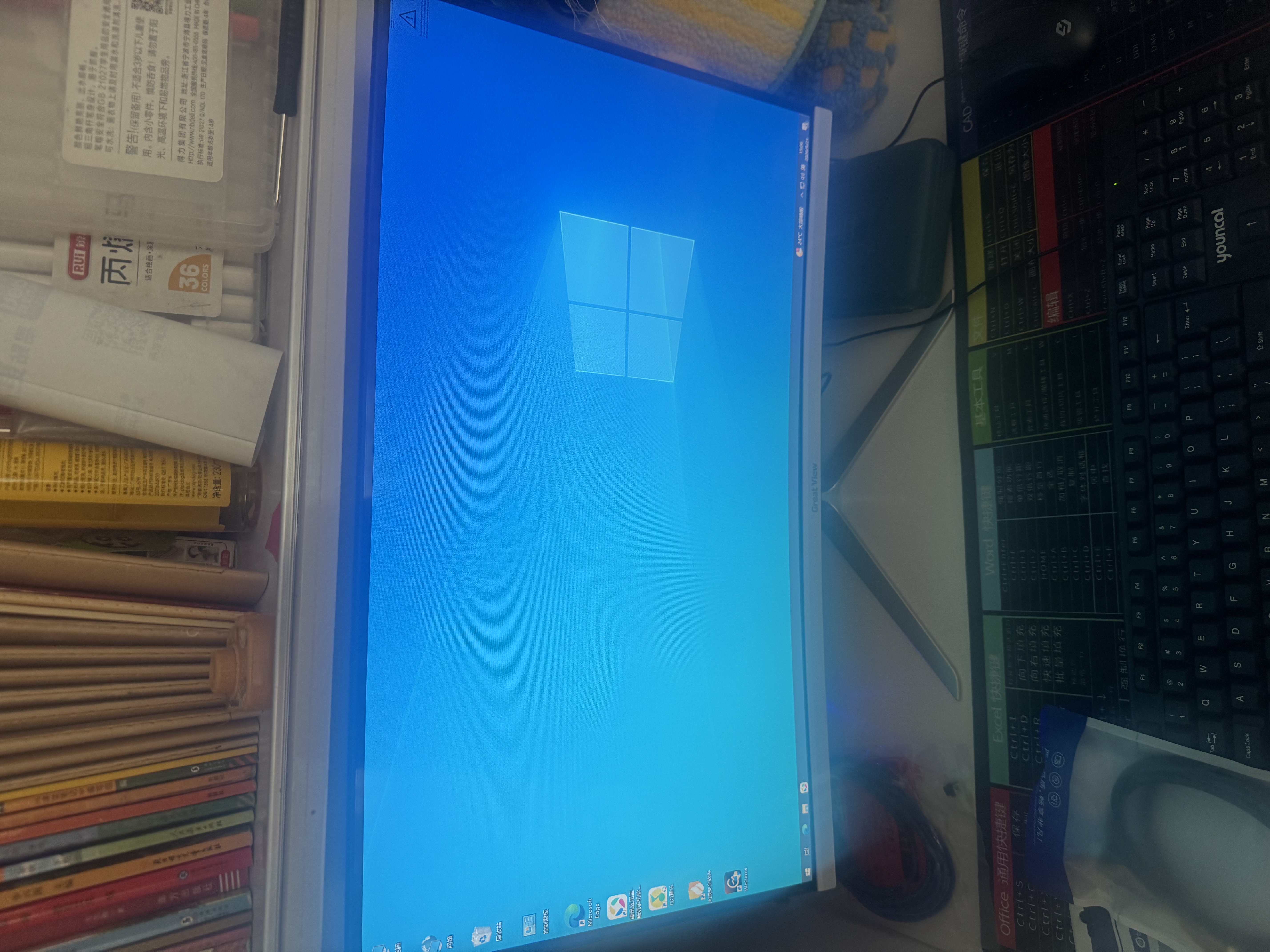 华硕（ASUS）ROG海景房5060全家桶14代酷睿i7台式电脑DIY组装机PBA独显主机直播设计游戏电竞企业大额补贴整机 【性能】酷睿i7丨RTX3060丨1.5T电竞 华硕单主机(五年质保+国行带 实拍图