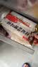 桂冠涮涮蟹味棒216g 冷冻 低脂蟹棒蟹柳火锅食材汤煮配菜麻辣烫关东煮 实拍图