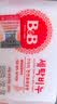 保宁（B&B）婴幼儿宝宝专用尿布洗衣皂新生儿内衣内裤肥皂母婴【200g*6块】 实拍图