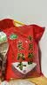 十月稻田 长粒香大米 20斤（东北大米 香米 10kg/公斤） 实拍图