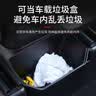智骋适用特斯拉ModelY/3车载垃圾桶后排储物收纳箱汽车配件神器 实拍图