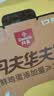 丹夫x京东联名经典０添加华夫饼618g糕点中秋礼盒简单配料健康蛋糕 实拍图