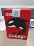 绘威适用惠普HP Tank518 598 599 519 678 510 538 418 516 511 728 589 596 591打印机墨盒墨水GT52/GT53XL 四色 实拍图