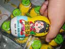 金豆芽儿童金银花柚子汁155ml*16瓶便携孩子饮料宝宝果汁西柚汁 实拍图