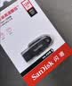 Sandisk闪迪128GB USB3.2 U盘 CZ550黑色 读速100MB/s 安全加密 数据恢复 学习办公电脑车载 高速大容量优盘 实拍图