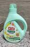 立白健康除菌天然洗衣液18斤手洗机洗15分钟快洗留香除螨抑菌祛味去渍 实拍图