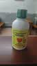 童年时光ChildLife钙镁锌液体钙婴幼儿童补钙柠檬酸乳钙D3【473ml/瓶】 实拍图