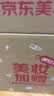 悦诗风吟（innisfree）绿茶洗面奶150g*3氨基酸绵密泡沫控油清洁男士女士 实拍图