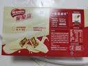 雀巢脆脆鲨牛奶味巧克力夹心威化饼干24条446.4g休闲零食充饥饱腹 实拍图