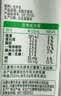 蒙牛【新鲜日期】全脂纯牛奶250ml*21盒 3.2g蛋白 送礼优先 实拍图