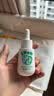 思诺贝儿小白乳10g试用装保湿舒缓乳婴儿苹果脸干燥起皮保湿乳 小白乳10g*1 实拍图