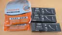 皇宇真皮鞋油35g*3支黑色套装皮鞋清洁护理防水保养上光补色 实拍图