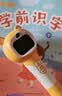 贝灵开放式点读笔幼儿早教3-6岁RAZ早教机玩具男孩女孩生日礼物 实拍图