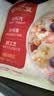 西麦缤纷水果燕麦片冷泡630g营养早餐谷物代餐酥脆零食独立装 实拍图