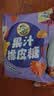 徐福记果汁橡皮糖468g约40包 小熊果汁软糖QQ糖 休闲零食结婚喜糖用糖 实拍图