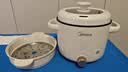 美的（Midea）电煮锅 泡面火锅宿舍小电锅 电蒸锅 多功能家用电热锅 2.6L蒸煮一体 小型2-3人用 配带蒸笼XZE2076 实拍图