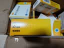 20盒[甘同] 骨化三醇软胶囊0.25μg*20粒/盒 实拍图