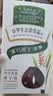 章华（SAVOL）生态染发霜栗子棕色植少量盖白物遮白染发膏染发剂男女中秋礼品 实拍图