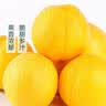大连黄金油桃450g（单果60g+)  实拍图
