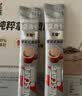 雀巢（Nestle）【樊振东同款】咖啡粉2合1无蔗糖速溶冲调饮品盒装30条330g 实拍图