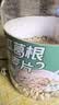 康琪爱倍苦瓜葛根燕麦片1KG 无蔗糖免煮即食早餐养胃无添加中老年孕期糖人 实拍图
