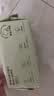babycare婴儿手口湿巾新生儿湿纸巾宝宝带盖大包装 3150绿盖湿巾 80抽*5包 实拍图