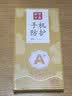 梦想可嘉【国风款】适用华为mate60pro手机壳 mate60pro保护套全包超薄皮纹防摔软壳新年国潮男女款 中国红 实拍图