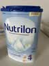 Nutrilon【香港直邮】荷兰牛栏婴幼儿配方奶粉HMO益生元诺优能原装进口 【香港直邮】4段6罐 实拍图