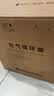 艾美特（AIRMATE）【轻音安睡】电风扇新款家用驱蚊台式空气循环扇卧室客厅超静音节能AI语音智能遥控落地扇 SQR258 实拍图