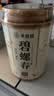 承道铭茶叶绿茶碧螺春茶 2026新茶明前春茶花果香嫩芽耐泡茶叶罐装100g 实拍图