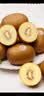佳沛（zespri）新西兰金奇异果4粒103-114g猕猴桃源头直发水果礼盒 实拍图