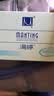 满婷（MANTING）清新洁净香皂100g（螨婷除螨皂洗面奶洁面洗澡肥皂男女去螨虫） 实拍图
