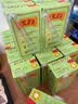 王老吉凉茶250ml*24盒绿盒装 植物草本降火饮料 （新老包装随机发货） 实拍图
