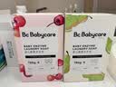 babycare婴儿洗衣皂儿童专用肥皂尿布内衣皂香皂 10块装（西柚5+英国梨5） 实拍图