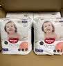 好奇（Huggies）铂金装小桃裤拉拉裤箱装XXXL64片尿不湿【散热口碑王】 实拍图