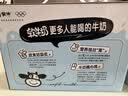 蒙牛软牛奶利乐钻200ml*10盒 3.3g蛋白零乳糖 易吸收肚子舒服 实拍图
