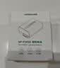 绿联NP-FW50相机电池ZV-E10充电器适用sony索尼a6000 a6400 a7m2 a5100 a6300 a6100 zve10微单 单电池 实拍图
