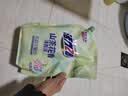 立白大师香氛洗衣液2斤 柔顺护衣 持久留香水手洗专用 品质严选 实拍图