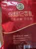 徐福记酥心糖1000g/袋约100颗 酥糖大包装 结婚订婚喜糖成品伴手礼礼盒 实拍图