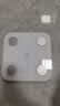 米家小米智能体脂秤S400白色 高精准25项身体数据平衡测试半身测脂电子秤体重秤 体脂管理减肥专用 实拍图