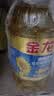 金龙鱼 食用油 葵花籽清香型调和油5L （新老包装随机发货） 实拍图