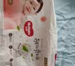好奇（Huggies）铂金装小桃裤拉拉裤箱装XXXL64片尿不湿【散热口碑王】 实拍图