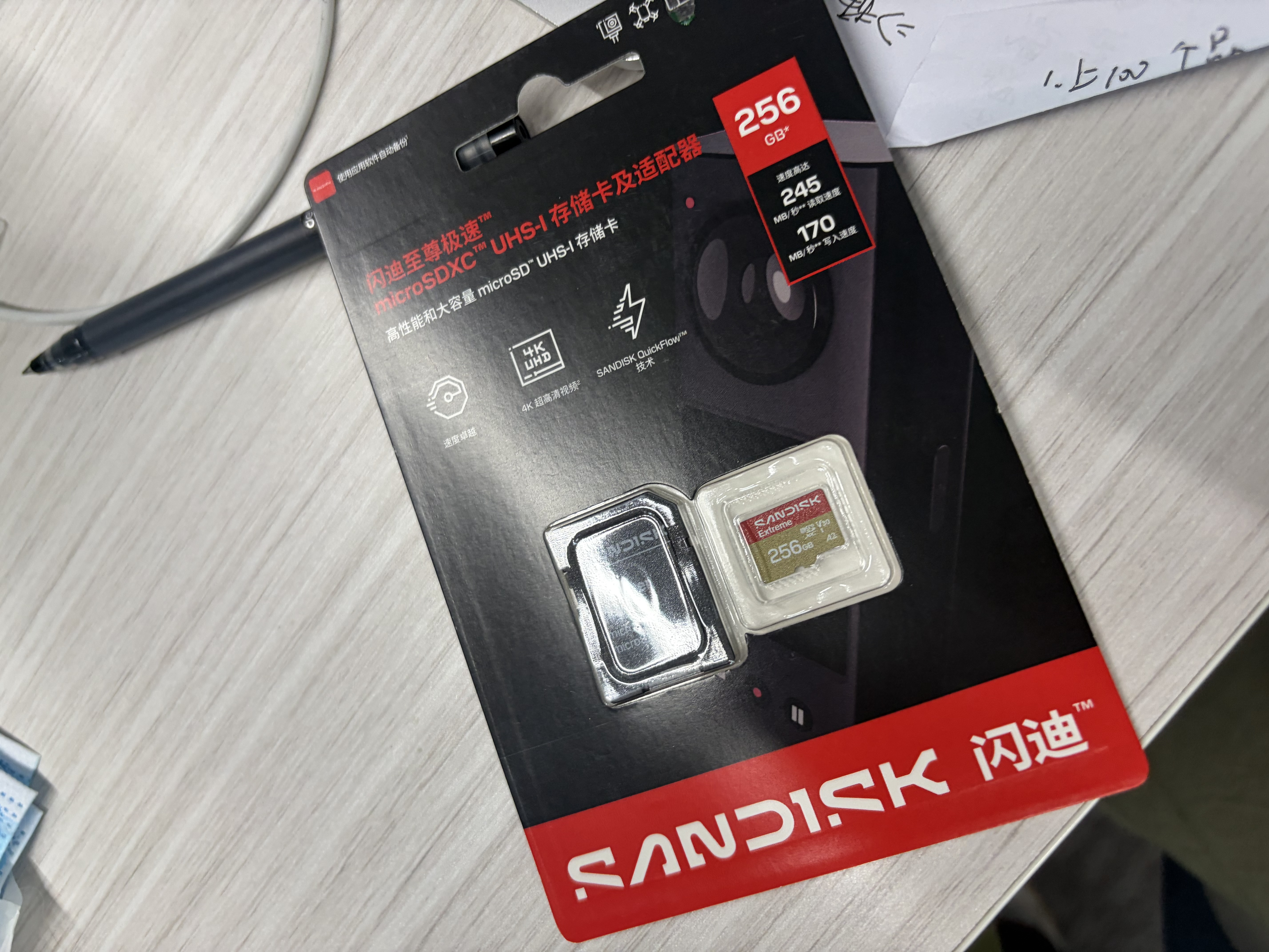 Sandisk闪迪256GB TF(MicroSD)内存卡4K极速金卡A2 V30 U3兼容大疆Pocket3/4P/Action 6运动相机/无人机存储卡 实拍图