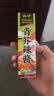 云山半青芥辣43g 辣根芥末酱 三文鱼海鲜寿司刺身火锅蘸料调味酱 实拍图