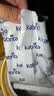 佳贝艾特（Kabrita）悦白婴幼儿配方羊奶粉3段(1-3岁)150克 低敏好吸收 实拍图