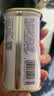 梅林午餐肉罐头340g*3火腿火锅搭档家庭应急储备即食品物资出游 实拍图