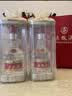 五粮液 普五八代 浓香型白酒 52度 500ml*2瓶 官方授权 酒厂直供  实拍图