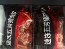 五芳斋 速冻猪肉粽 100g*5只 嘉兴粽子肉粽端午粽子早餐食品 实拍图