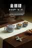 金银错纯手工鎏银复古泡茶壶家用功夫茶具一壶两杯礼盒伴手礼 饕餮礼盒（顺丰闪电秒发） 2人饮 急单联系客服 实拍图